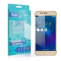 在飛比找ETMall東森購物網優惠-XM ASUS ZenFone3 Max (ZC520TL)