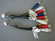 Dual Axxera Original Pre-Amp In & AV/Video In RCA Cable for XDMCPA11BT
