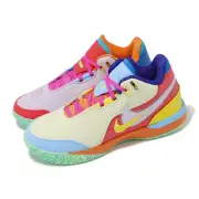 Nike LeBron NXXT Gen AMPD EP James Multi-Color Men Basketball Shoes FJ1567-501