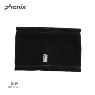 【PHENIX】童刷毛保暖脖圍[四色可選] 兒童脖圍 保暖脖圍 脖圍 | PHHA2KAP02