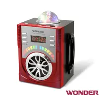 在飛比找PChome24h購物優惠-WONDER USB/MP3/FM 隨身音響 WS-P009