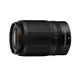 Nikon NIKKOR Z DX 50-250mm F4.5-6.3 VR 平行輸入-白盒