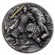 2021 Niue 2 oz Antique Silver Famous Chinese Warriors Sima Yi