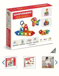 在飛比找Yahoo!奇摩拍賣優惠-【多娜代購】Magformers 磁性建構片30+基礎款/新