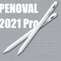 在飛比找Yahoo!奇摩拍賣優惠-Penoval Pencil A4 Pro 2021最新款 