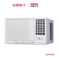 在飛比找蝦皮商城優惠-台灣三洋變頻窗型冷氣 SA-R41VSE 【全國電子】