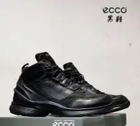 在飛比找Yahoo!奇摩拍賣優惠-新款 ECCO biom 男 自然律動 高筒款 健步鞋 休閒