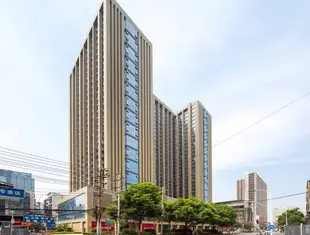 雲居假日酒店公寓(長沙五一廣場店)Yunju Holiday Apartment Hotel (Changsha Wuyi Square)