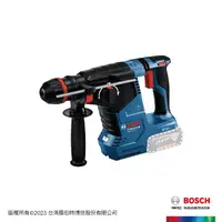 在飛比找momo購物網優惠-【BOSCH 博世】18V鋰電免碳刷通用夾頭鎚鑽_空機(GB