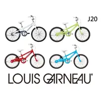 在飛比找蝦皮商城精選優惠-【精選特賣】LOUIS GARNEAU J20 230mm 