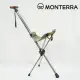 Monterra 輕量鞍型折疊騎馬椅Saddle I-3 橄欖綠