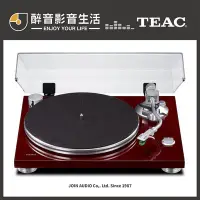 在飛比找Yahoo!奇摩拍賣優惠-【醉音影音生活】日本 Teac TN-3B (多色) 皮帶驅