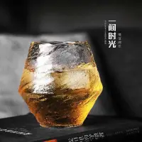 在飛比找蝦皮購物優惠-Handmade Hammered Whiskey Glas