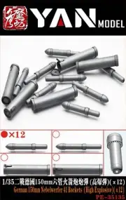 YAN MODEL PE-35135 1/35 German 150mm Nebelwerfer 4 Rockets(High Explosive)(x 12)