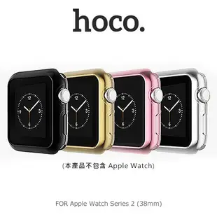 hoco  Apple Watch Series 2 (38mm)  電鍍 TPU 套