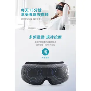 tokuyo巧手勁隨身墊TH-509 + Eye舒服Plus眼部氣壓按摩器 TS-185【溫感按摩組】