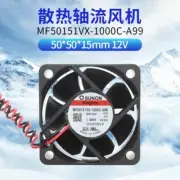 SUNON MF50151VX-1000C-A99 5015 12V 5CM frequency converter cooling fan
