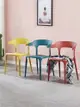 簡約餐椅 椅子簡約家用餐椅塑料牛角靠背椅凳子北歐網紅書ins桌椅休閒桌椅【MJ16564】