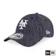 NEW ERA 9FORTY 940 反光密碼 大都會 深藍