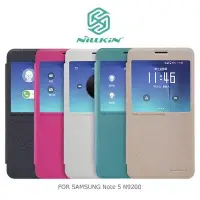 在飛比找Yahoo!奇摩拍賣優惠---庫米--NILLKIN SAMSUNG Galaxy N