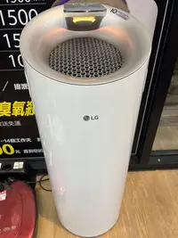 在飛比找Yahoo!奇摩拍賣優惠-奇機巨蛋【LG】二手優惠 大白 空氣清淨機(驅蚊Wi-Fi版