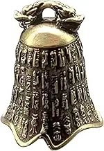 Garneck Retro Brass Embossed Keychain Pendant DIY Bell Decor Charm for Unique Keychains Antique Style Craft Accessory Friends and Family and Reusable