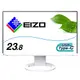 EIZO FlexScan EV2480黑色 23.8＂吋 黑色/白色款 (開發票保固喔)少量到貨