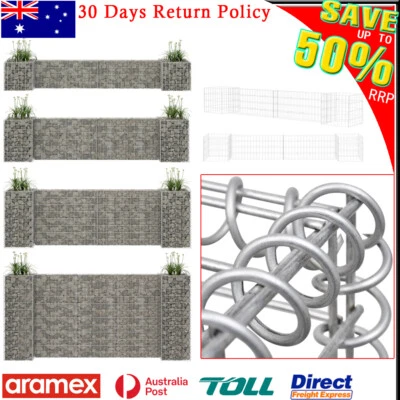 H-Shaped Gabion Baskets Outdoor Cages Stone Wire Mesh Planter Steel Garden Decor