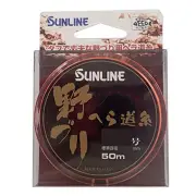 SUNLINE nylon line spatula road yarn field fishing 50m 0.8 No. splash orange 3lb