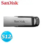 SANDISK ULTRA FLAIR USB 3.0 CZ73 512GB 高速隨身碟