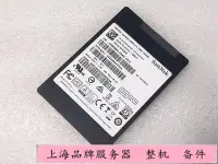 在飛比找露天拍賣優惠-店長推薦 Sandisk/閃迪 x400 Y03K8 256