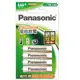 [特價]【國際牌Panasonic】720mAh 4號AAA鎳氫 充電電池4入