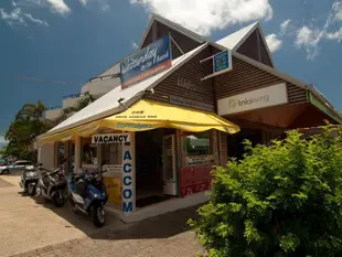 海灘維特桑迪飯店Whitsunday on the Beach Hotel