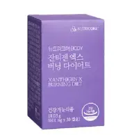 NUTRICORE Xanthigen X-Burning Diet 601 mg x 30 Capsule/K-Beauty