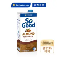 在飛比找momo購物網優惠-【SO GOOD】可可堅果杏仁奶1Lx1(植物奶 Basic