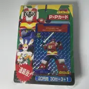 Japan vintage Trading cards robotack P•P card 1990’s Unopened