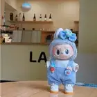 POP MART LABUBU Plush Have A Doll bandeau pants No Shoes No Toys