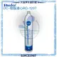 【普德BUDER】DC一代專利濾水頭-樹脂濾心RO-1207【一支裝】