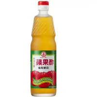 在飛比找家樂福線上購物網優惠-工研無糖蘋果醋 600ml