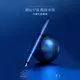 【PARKER】派克 新IM 金屬系列 電光藍 F尖 特別版 鋼筆