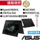 ASUS 華碩 GV301RE-0022A6900HS R9/RTX3050Ti 獨顯 13吋 翻轉 觸控 電競筆電