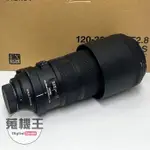 【蒐機王】SIGMA 120-300MM F2.8 OS HSM FOR NIKON【可用舊3C折抵購買】C6596-S