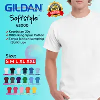 在飛比找蝦皮購物優惠-Gildan Softstyle 白色原創純色 T 恤