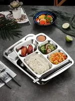 食堂餐盤304不銹鋼飯盒飯盤 多格分餐盤商用自助餐盤子 分格菜盤