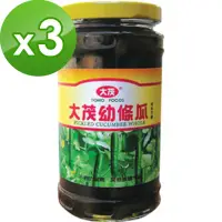 在飛比找momo購物網優惠-【大茂】大幼條瓜375gx3入