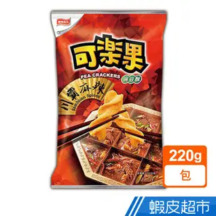 聯華食品 可樂果 川霸麻辣口味 220g/包 現貨 蝦皮直送