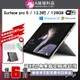 【福利品】Microsoft Surface Pro 5 12.3吋 128G 平板電腦-銀色