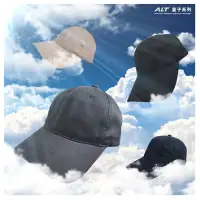 在飛比找蝦皮購物優惠-ALT ® Quantum 量子老帽（全新）靜謐灰 /棒球帽