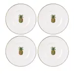 Lenox Colonial Bamboo Dessert Plates, Set of 4