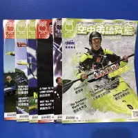 在飛比找蝦皮購物優惠-6本雜誌空中英語教室雜誌 中級/中高級 掃QR Code使用